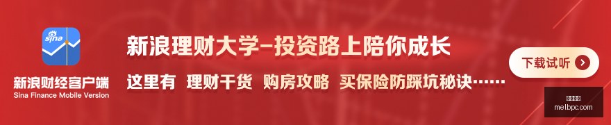 电竞赛事停,赛风波,战队紧急应,凯撒体育,凯撒平台,体育赛事,凯撒娱乐,体育竞猜