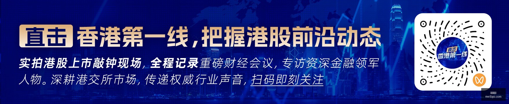 特朗普发布,撤军消息,美军伊拉克,凯撒体育,凯撒平台,体育赛事,凯撒娱乐,体育竞猜