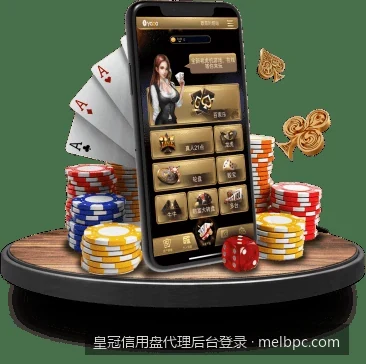 皇冠信用盘代理后台安全登录指南：如何防范钓鱼网站与账号劫持